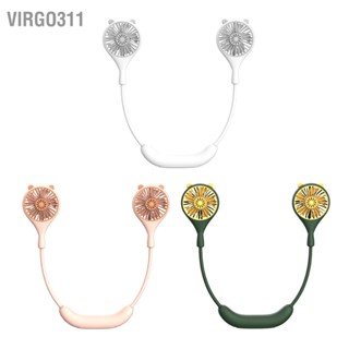  Virgo311 พัดลมคอ USB ชาร์จใหม่ได้น่ารักพกพาพับเก็บได้สากลปรับพัดลมระบายความร้อนสำหรับการเดินทางกีฬากลางแจ้ง