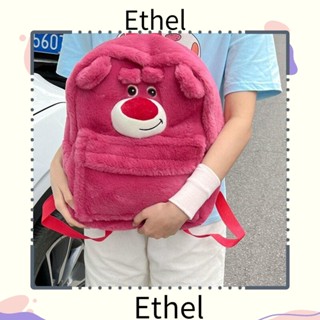 Ethel1 กระเป๋าเป้สะพายหลัง กระเป๋านักเรียน ลายหมี สีแดงกุหลาบ สําหรับเด็ก