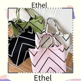 Ethel1 กระเป๋าถือ กระเป๋านักเรียน ผ้าถัก ลายทาง ความจุสูง