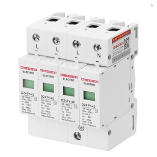 Tmt DZ47Y-40KA 385V SPD อุปกรณ์ป้องกันไฟกระชาก แรงดันไฟฟ้าต่ํา 4P