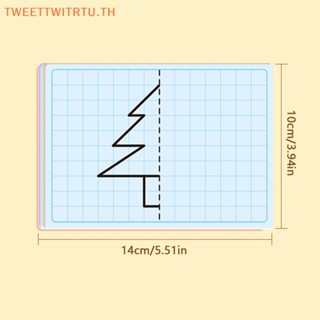 Trtu บอร์ดวาดภาพกราฟฟิค ตาราง อสมมาตร ของเล่นเสริมการเรียนรู้ สําหรับเด็กวัยหัดเดิน TH