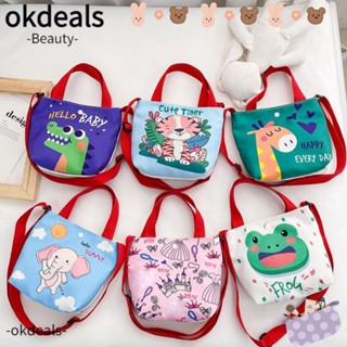 Okdeals กระเป๋าสะพายไหล่ กระเป๋าถือ ผ้าแคนวาส ลายการ์ตูน สีแดง สามารถปรับได้ เหมาะกับการพกพาเดินทาง