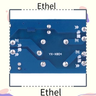 Ethel1 โมดูลสวิตช์ไฟ DC สีเขียว 2 ชิ้น ‎สวิตช์ไฟล้มเหลวอัตโนมัติ DC 5V-48V 10A พลาสติก แบบพกพา สีฟ้า สําหรับช่างไฟฟ้า