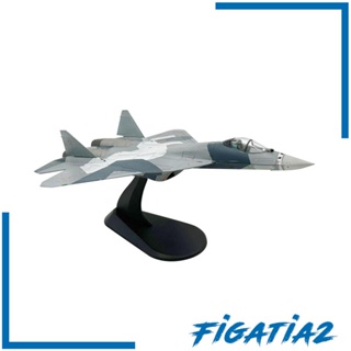 [Figatia2] โมเดลเครื่องบินรบ SU 57 1/100 ของเล่น สําหรับห้องนั่งเล่น ออฟฟิศ บ้าน