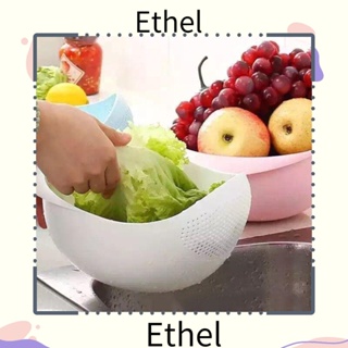 Ethel1 ตะกร้าพลาสติก ระบายน้ํา สําหรับล้างข้าว ผลไม้