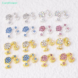 &lt;Cardflower&gt; สติกเกอร์คริสตัลอัลลอย พลอยเทียม รูปหางม้า เจ้าหญิง สําหรับตกแต่งเล็บ DIY 5 ชิ้น