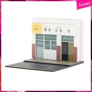 [Lsxmz] ชุดโมเดลตัวต่อ 1/64 Diorama สเกล S แฮนด์เมด DIY อุปกรณ์เสริม สําหรับตกแต่งบ้านตุ๊กตา