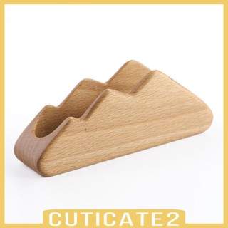 [Cuticate2] ชั้นวางนามบัตร แบบไม้ สําหรับบ้านไร่