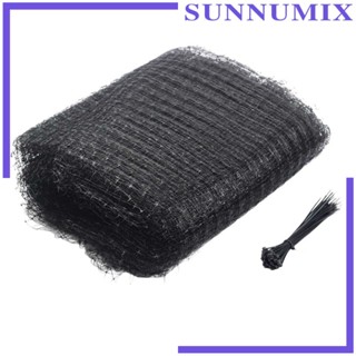 [Sunnimix] ตาข่ายป้องกันนก ใช้ซ้ําได้ ทนทาน สําหรับสวน