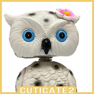 [Cuticate2] รูปปั้นนกฮูกน่ารัก สําหรับตกแต่งบ้าน โต๊ะ บาร์ ระเบียง ทางเดิน