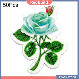 Redbuild|  กระดุมไม้ รูปดอกไม้น่ารัก 2 รู อุปกรณ์เสริม สําหรับเย็บผ้า DIY 50 ชิ้น