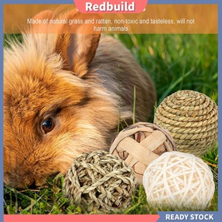 Redbuild|  ของเล่นลูกบอลหญ้า เป็นมิตรกับสิ่งแวดล้อม ติดทนนาน สําหรับสัตว์เลี้ยง จํานวน 8 ชิ้น ต่อชุด