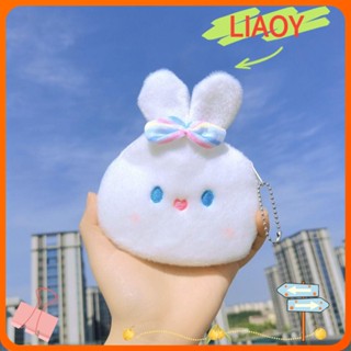 Liaoy กระเป๋าใส่เหรียญ ผ้าฝ้าย ลายการ์ตูนกระต่ายน่ารัก แบบพกพา