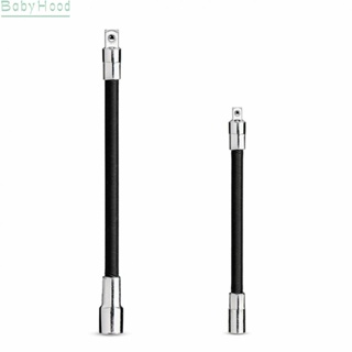 【Big Discounts】1/4 3/8 Drive Flexible Socket Extension Rod Adapter Socket Ratchet Wrench#BBHOOD