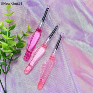 Unewking แปรงหวีต่อขนตา เครื่องสําอาง 1 ชิ้น