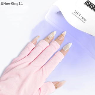 Unewking ถุงมือเปิดนิ้วเท้า ป้องกันรังสีอัลตราไวโอเลต สําหรับทําเล็บเจล UV