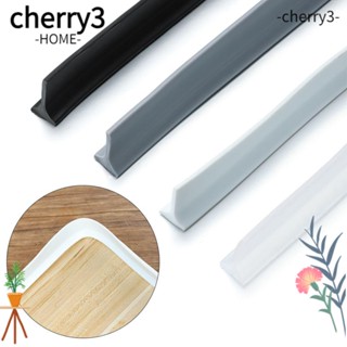 Cherry3 แถบซีลด้านล่างประตู กันลื่น แยกน้ําท่วม แห้ง และเปียก