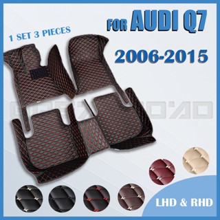 แผ่นรองพื้นรถยนต์ RHD สําหรับ AUDI Q7 (Seven seats) 2006 2007 2008 2009 2010 2011 2012 2013 2014 2015