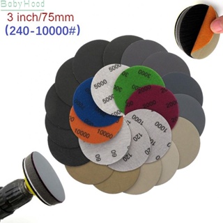 【Big Discounts】Sanding Discs Polishing Silicon Carbide Wet/Dry Sanding 10PCS 3 Inch Durable#BBHOOD