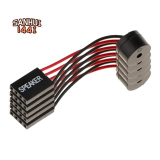5 ชิ้นเมนบอร์ดลําโพง Buzzer PC เมนบอร์ดคอมพิวเตอร์ภายใน Beep…