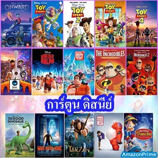 แผ่น 4K หนังใหม่ 4K Disney Cartoon แผ่น4K UHD การ์ตูน (เสียงแต่ละตอนดูในรายละเอียด) 4K หนัง