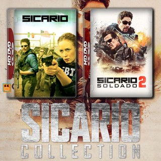 หนัง DVD ออก ใหม่ Sicario ทีมพิฆาตทะลุแดนเดือด 1-2 DVD หนัง มาสเตอร์ เสียงไทย (เสียงแต่ละตอนดูในรายละเอียด) DVD ดีวีดี ห