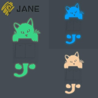 Jane สติกเกอร์ติดผนัง ลายแมวน่ารัก เรืองแสงกลางคืน ลอกออกได้ สําหรับติดตกแต่งรถยนต์