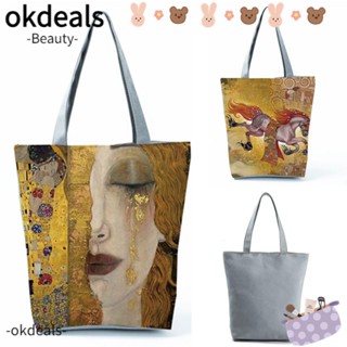 Okdeals กระเป๋าถือ ผ้าลินิน ทรงโท้ท ขนาดใหญ่ จุของได้เยอะ ลายภาพวาดสีน้ํามัน แฟชั่นสําหรับสตรี