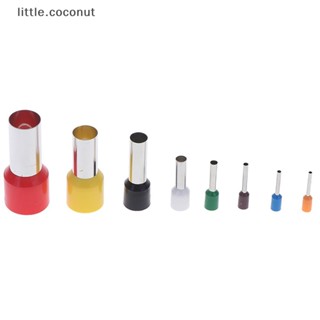 [little.coconut] เครื่องอัดรีดดินเผา โพลิเมอร์ ทรงกลม 8 ชิ้น