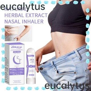 Eucalytus1 เครื่องสูดดมลดน้ําหนัก กระชับสัดส่วนจมูก ช่วยการนอนหลับ การสูดดมทางจมูก ส่งเสริมการเผาผลาญไขมัน กําจัด Edema ดีท็อกซ์จมูก 2 ชิ้น