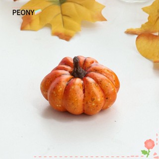 Peonypavilion ฟักทองปลอม ฟักทองปลอม สีเหลือง สีขาว 6 ชิ้น สําหรับตกแต่งฮาโลวีน DIY