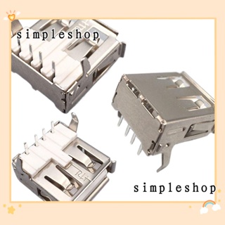 Simple ตัวเชื่อมต่อแจ็คบัดกรี ตัวเมีย ไร้ขอบ 90 องศา พอร์ตมาตรฐาน USB-A Type PCB