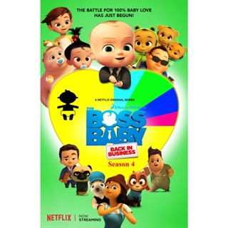 แผ่น DVD หนังใหม่ The Boss Baby Back in Business Season 4 เดอะ บอส เบบี้ นายใหญ่คืนวงการ ซีซั่น 4 (12 ตอน) (เสียง ไทย |