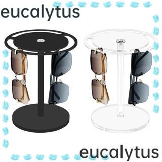 Eucalytus1 ชั้นวางแว่นตากันแดด อะคริลิค หมุนได้ 360 องศา 3 ช่อง