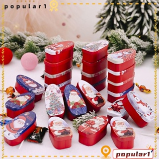 Popular กล่องขนมคริสต์มาส พร้อมฝาปิด ลายซานตาคลอส สโนว์แมนน่ารัก 2 ชิ้น