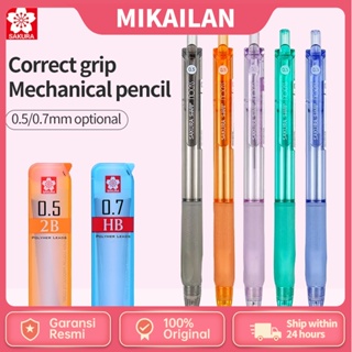 Sakura ดินสอกด 0.5 0.7 มม. พร้อมไส้ดินสอ สีดํา สําหรับนักเรียน โรงเรียน ปากกา เครื่องเขียน