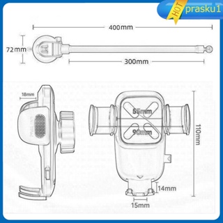 [Prasku1] เมาท์ยึดโทรศัพท์มือถือ อัตโนมัติ อุปกรณ์เสริม สําหรับรถยนต์