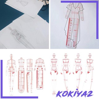 [Kokiya2] ชุดแม่แบบไม้บรรทัดโค้ง สไตล์ฝรั่งเศส สําหรับตัดเย็บเสื้อผ้า ออกแบบแฟชั่น 4 ชิ้น