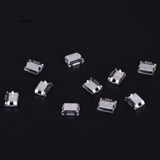 [ceight] ซ็อกเก็ตเชื่อมต่อ Micro USB 5pin B type ตัวเมีย สําหรับตัวเชื่อมต่อ 5 pin 10 ชิ้น