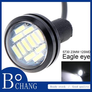 Bochang หลอดไฟตัดหมอก DRL พลังงานสูง 12V 4014 12SMD 23 มม. สีขาว สําหรับจอดรถยนต์