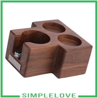 [Simple] แท่นวางเครื่องชงกาแฟเอสเพรสโซ่ แบบไม้เนื้อแข็ง สามหลุม ทนทาน สําหรับบาริสต้า
