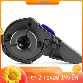 ฝาครอบแปรงลูกกลิ้ง แบบเปลี่ยน สําหรับเครื่องดูดฝุ่นดิจิทัล Dyson Slim V8 Slim V12 V15