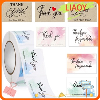 Liaoy สติกเกอร์ฉลาก Thank You ขนาดเล็ก 2.5x3.7 ซม. สําหรับตกแต่งบรรจุภัณฑ์ 350 ชิ้น ต่อม้วน