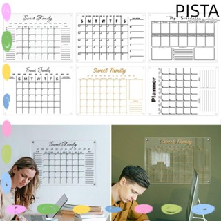 Pista ปฏิทินรายเดือน กระดานไวท์บอร์ด อะคริลิค ใช้ซ้ําได้ ทนทาน เขียนซ้ําได้ ติดผนัง โน้ตบอร์ด สํานักงาน