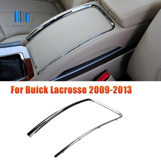 กล่องเก็บแก้วน้ําไฟฟ้า อุปกรณ์เสริม สําหรับรถยนต์ Buick Lacrosse 2009-2013