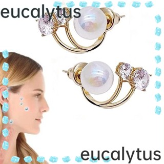 Eucalytus1 ต่างหูแม่เหล็ก บําบัด ระบายน้ําเหลือง เครื่องประดับ ของขวัญ