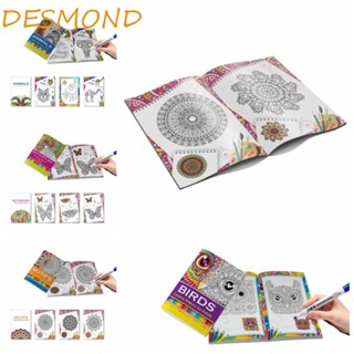 Desmond สมุดระบายสีภาษาอังกฤษ หนังสือกราฟฟิติ Mandala Montessori Owl ของเล่นสําหรับเด็ก