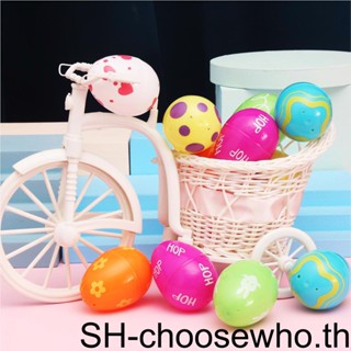 【Choo】ตะกร้าเปล่า รูปไข่อีสเตอร์ หลากสี 12 ฟอง 1 2 3 แพ็ก DIY สําหรับตกแต่งบ้าน