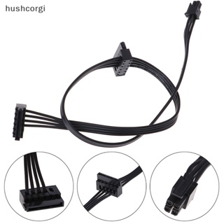 [hushcorgi] สายเคเบิลพาวเวอร์ซัพพลาย 45 ซม. mini 4 Pin เป็น 2 Sata SSD สําหรับ lenovo M410 M610 M415 1 ชิ้น