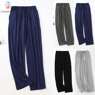 【TRSBX】Lightweight Elastic Waist Trousers for Men Perfect for Yoga and Summer Casual